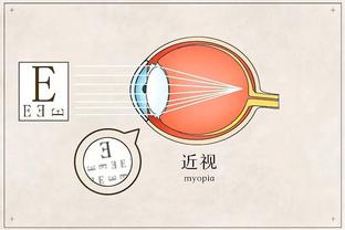 雷竞技有app么截图3